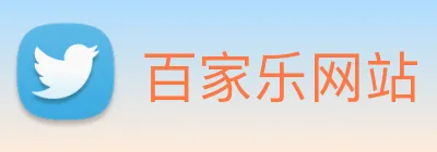 百家乐网站 logo